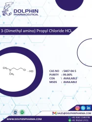 3-(Dimethylamino) Propyl Chloride HCL, 99%, Powder