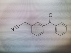 96% Ketoprofen Impurity1, 25mg,50mg,100mg., Lab Grade