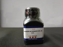 Ammonium Metavanadate Powder