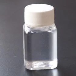 REMICURE Dmdm-hydantoin Dmdm Hydantoin, Grade Standard: Pharma Grade, Packaging Type: Hdpe Drum