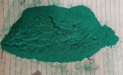 Chromium Formate Powder, For Laboratory, Purity: 99%