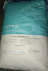 Hydroxyethyl Cellulose Natrosol JR, Purity: 98%, Grade Standard: Technical Grade