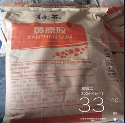 Xanthan gum BP grade