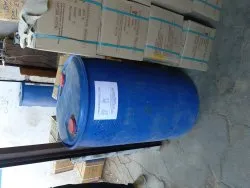 Ortho Chlorobenzonitrile