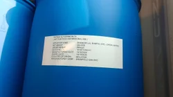 Glycerine ( Glycerine refined 99.7%), 200 L Drum, Greater than 99%