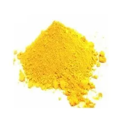 Aryacol Lake Quinoline Yellow, For Pharma And Cosmetic Industries, Packaging Size: 1kg,10kg