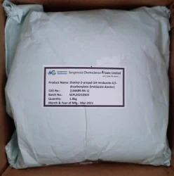 Diethyl 2-Propyl-1h-Imidazole-4,Diethyl 2-Propyl-1h-Imidazole-4,5-Dicarboxylate