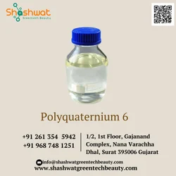 99% Polyquaternium 6, Packaging Size: 20 Kg