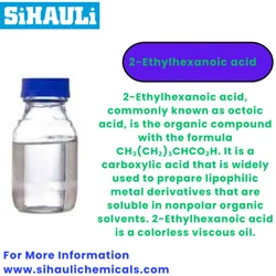 2-Ethylhexanoic acid (EHXA), Purity: 99 %