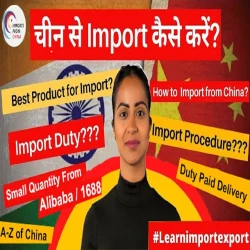 Freight Forwarding International Smart Watch import service, China