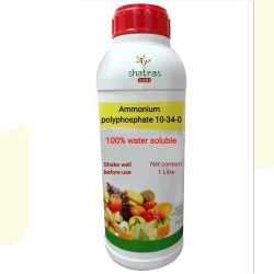 Ammonium Polyphosphate (10-34-0) Dap Liquid Fertilizer, Drum, 5 Litre
