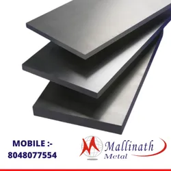 Aluminum Plates, Material Grade: Ss302, 1-80 Mm