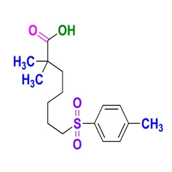 98% Bempedoic Acid Impurity 25 Or 2,2-Dimethyl-7-Tosylheptanoic Acid, 25mg