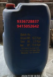 Sodium Hypochlorite, For Disinfectant, 8%