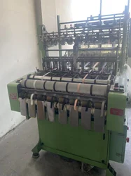 Used Needle Loom Machine