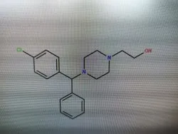 96% Powder Cetirizine EP Impurity G