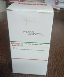 Eosin 2% Liquid (125ml/pk)