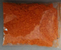 Powder Mercuric Oxide - Yellow, Grade Standard: Technical Grade, Packaging Size: 1kg Nett (min)