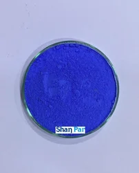 Vanadyl Sulphate Hydrate