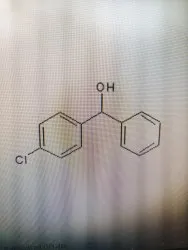 96% Cetirizine 4-CBH Impurity, 100mg