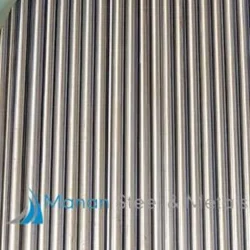 Invar 36 Alloys, 40mm