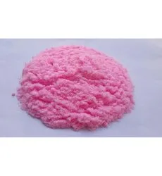 Bhupati NPK Fertilizer, For Commercial, 19:19:19