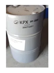 Poly Propylene Glycol 2000, 99%, 200 Kg Drum for Coating Industry