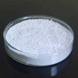 Lithium Phosphate Catalytic Grade