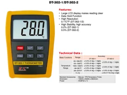 HTC DT-302-2 DIGITAL THERMOMETER