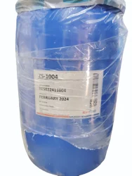 Powder Trimethylsiloxysilicate (TMS), For Cosmetics, Packaging Size: 25 kg