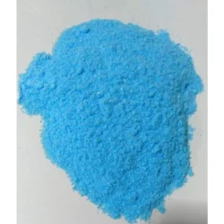 98 % Inositol Vitamin B8 Powder