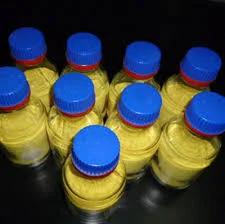 Platinum (II) Chloride, Grade Standard: Reagent Grade