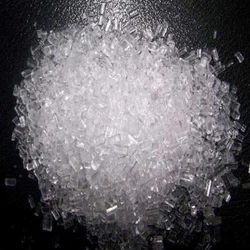 Sodium Thiosulphate Pentahydrate, For Water Treatment, Grade: Lab Grade