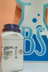 Ammonium Chloride For Analysis EMPARTA, 99%