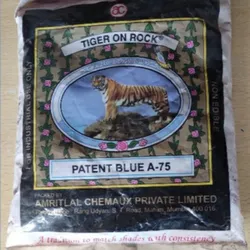 Maroonish Acid Patent Blue AS