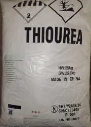 Industrial Grade 99% Thiourea Powder, For industrial use