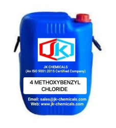4 Methoxybenzyl Chloride, Grade: Pharma, Purity: 99