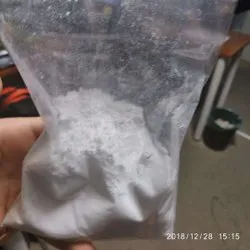 Isoproterenol Hcl POwder, 5 Kg, Non prescription