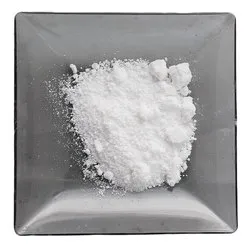 White Trihydroxystearin (CAS Number: 139-44-6)