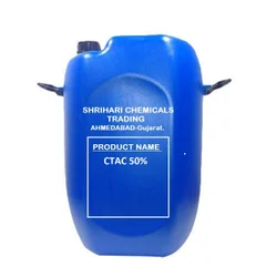 50% CTAC (CETYL TRI METHYL AMMONIUM CHLORIDE), For Detergent And Cleaning
