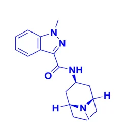 98% Granisetron EP Impurity-5, OR Impurity F, 25mg