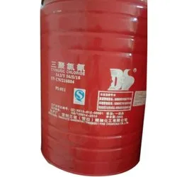 Cyanuric Chloride, Packaging Type: Drum
