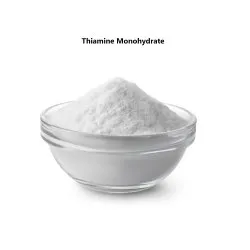 1kg Thiamine Monohydrate