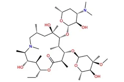 95% Azithromycin Impurity B, Analytical Grade