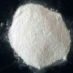 Allantoin Powder, Grade: Technical Grade