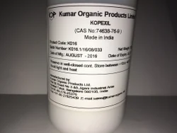 Diamino Pyrimidine Oxide