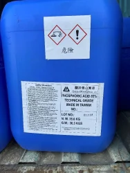 Phosphoric Acid 85%, Industrial Grade