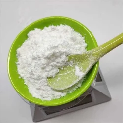 Cysteamine Hydrochloride