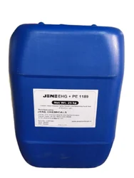 Phenoxyethanol Ethylhexylglycerin, 99%