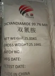 99.7% DCDA Dicyandiamide Powder